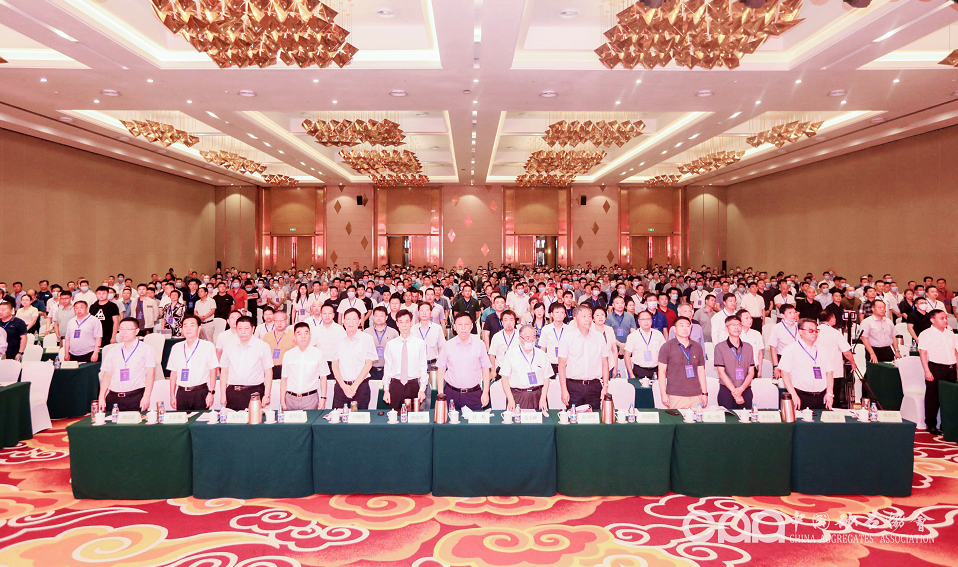 ڰ˽ȫɰʯҵƼ㽭ԲĻ