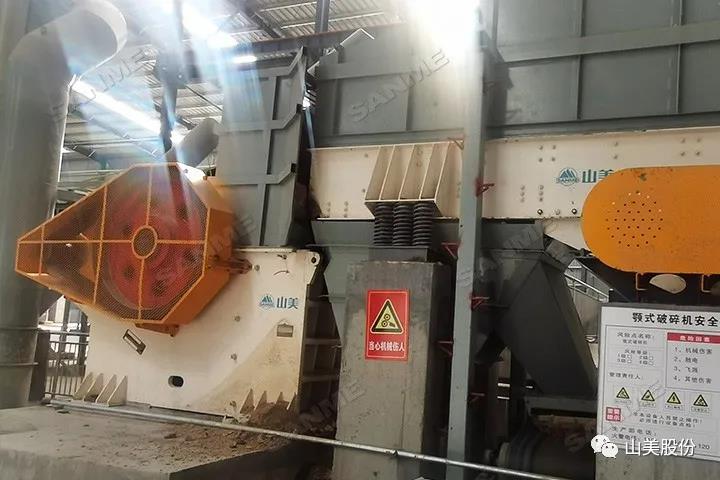 Ϻ첩ɷJCʽZSW񶯸ϻ