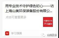 йıרãרҵػɫ-Ϻ첩װɷ޹˾³