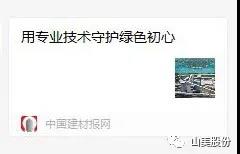 йıרãרҵػɫ-Ϻ첩װɷ޹˾³