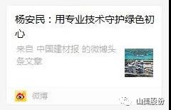 йıרãרҵػɫ-Ϻ첩װɷ޹˾³