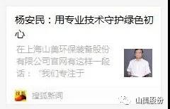 йıרãרҵػɫ-Ϻ첩װɷ޹˾³