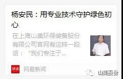 йıרãרҵػɫ-Ϻ첩װɷ޹˾³