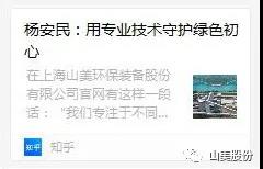 йıרãרҵػɫ-Ϻ첩װɷ޹˾³