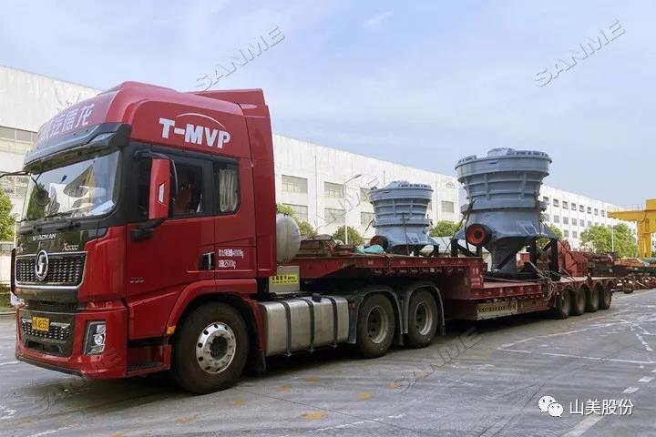 Ϻ첩ɷ4̨Բ׶ʱ1400βɰĿֳ