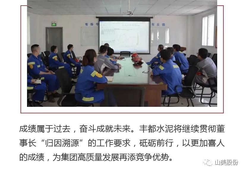 Ϻ첩ɷݸƷ¥վʽɰϵͳϣᶼˮŹɰ¸