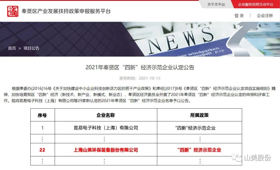 ϲϺ첩ɷٻϺз¡ʾҵƺ