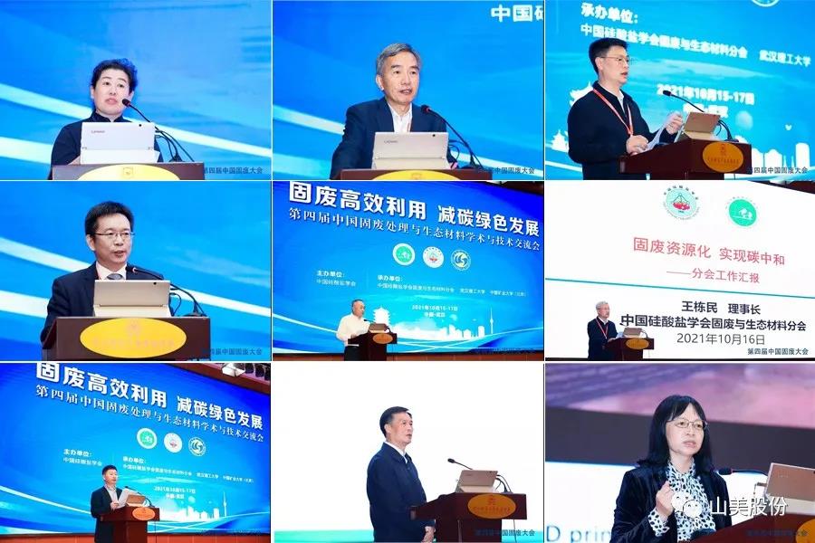 ۽̷ϸЧãϺ첩ɷĽй̷ϴ̬ѧ뼼