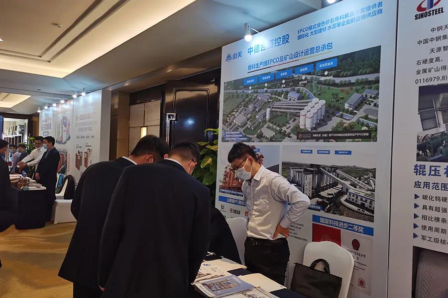 Ϻ첩ɷף2021йˮܻ߷̳Բٿ