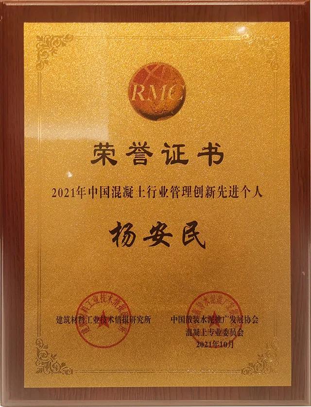 ϲѶ|Ϻ첩ɷ³Ϊ2021йҵȽ