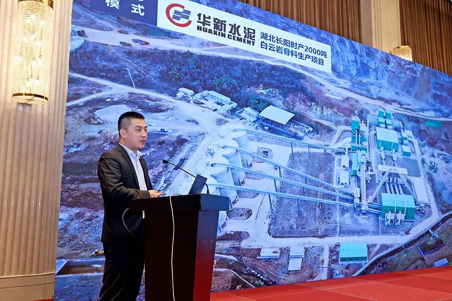 ϲѶ|Ϻ첩ɷ³Ϊ2021йҵȽ