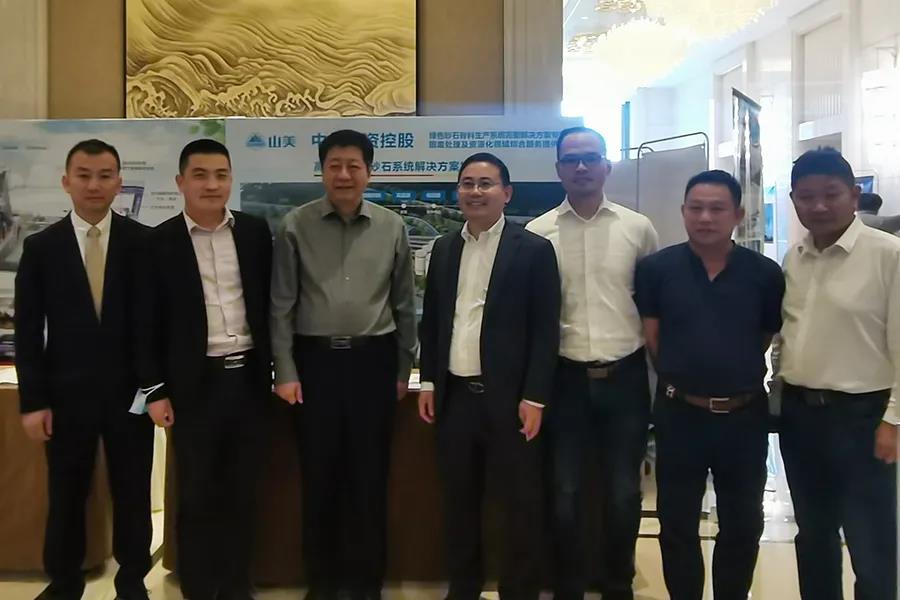 ϲѶ|Ϻ첩ɷ³Ϊ2021йҵȽ