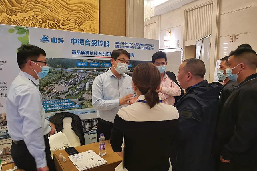 ϲѶ|Ϻ첩ɷ³Ϊ2021йҵȽ