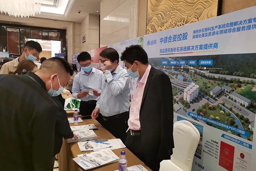 ϲѶ|Ϻ첩ɷ³Ϊ2021йҵȽ