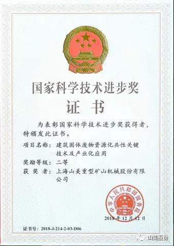 ļ첩Ĵʽƶվ̣һӮδ