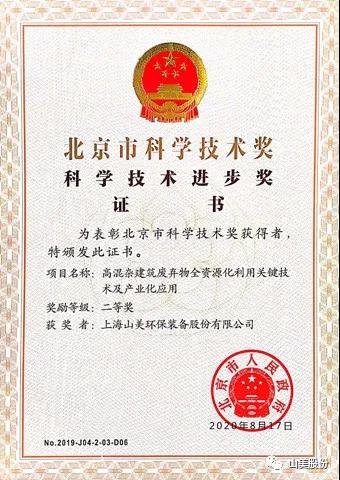 ļ첩Ĵʽƶվ̣һӮδ