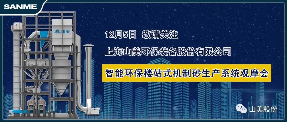 չ|Ϻ첩ɷԼ߽ɰʯչ