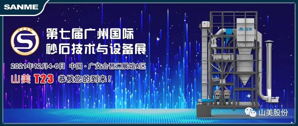 չ|Ϻ첩ɷԼ߽ɰʯչ