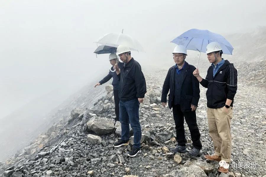 ϲѶϺ첩ɷݶҿͻɹΧйɰʯҵɫɰʯ