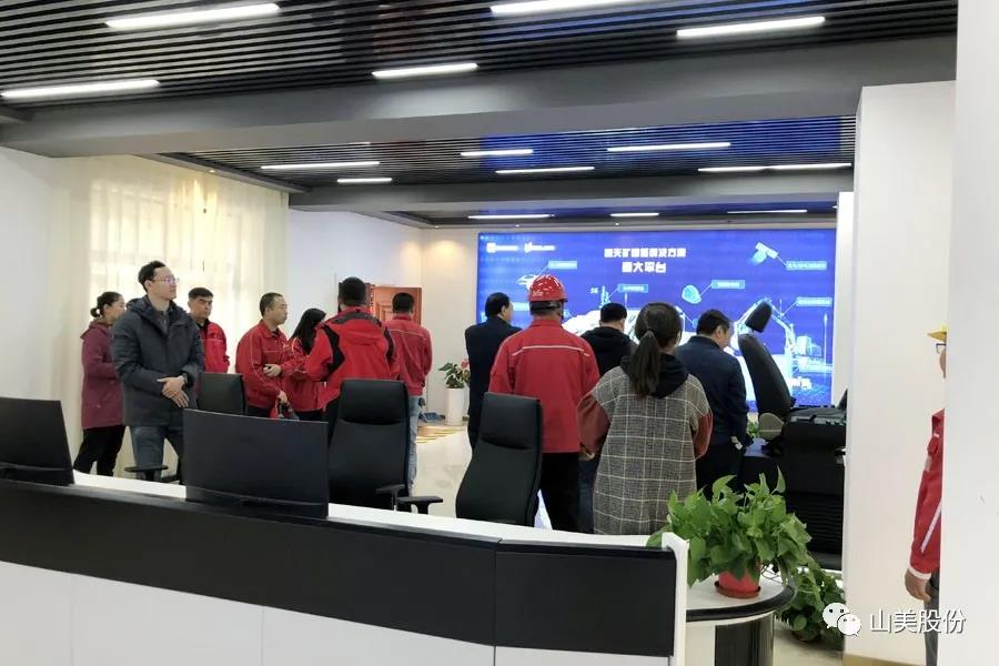 ϲѶϺ첩ɷݶҿͻɹΧйɰʯҵɫɰʯ