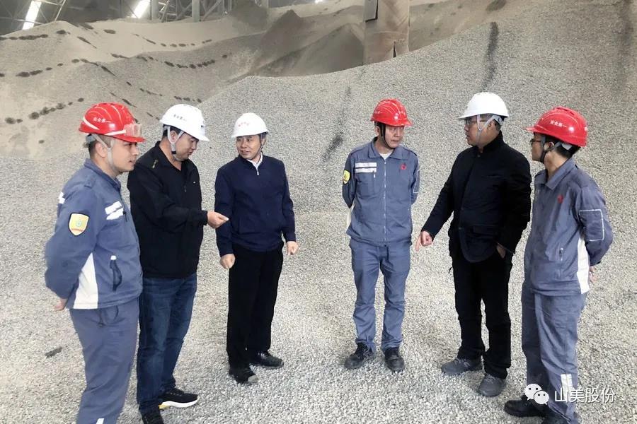 ϲѶϺ첩ɷݶҿͻɹΧйɰʯҵɫɰʯ