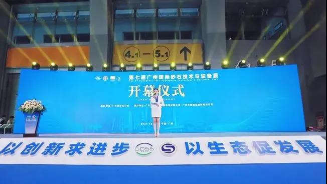 չ᡿߽ɰʯչԲĻ Ϻ첩ɷݸƷɰϵͳܵ㷺ע