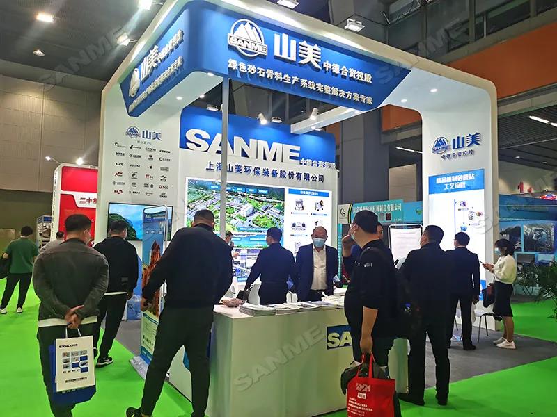 չ᡿߽ɰʯչԲĻ Ϻ첩ɷݸƷɰϵͳܵ㷺ע