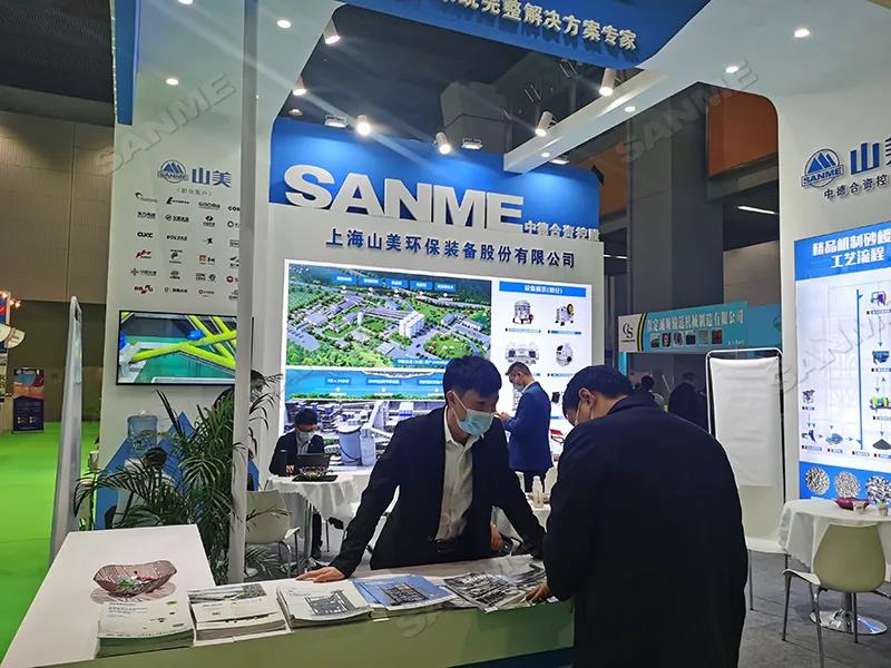 չ᡿߽ɰʯչԲĻ Ϻ첩ɷݸƷɰϵͳܵ㷺ע