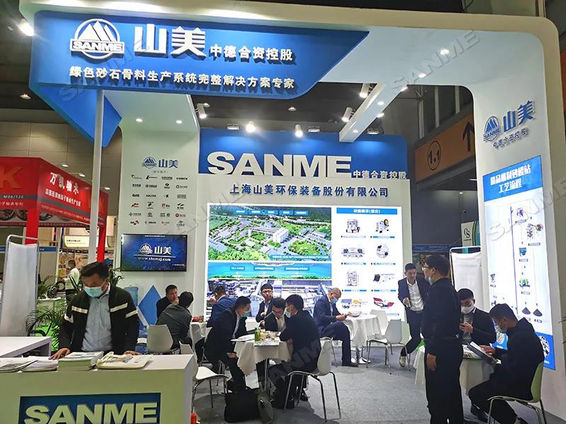 չ᡿߽ɰʯչԲĻ Ϻ첩ɷݸƷɰϵͳܵ㷺ע