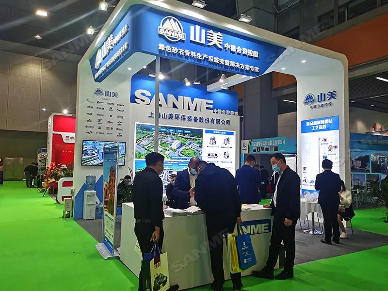 չ᡿߽ɰʯչԲĻ Ϻ첩ɷݸƷɰϵͳܵ㷺ע