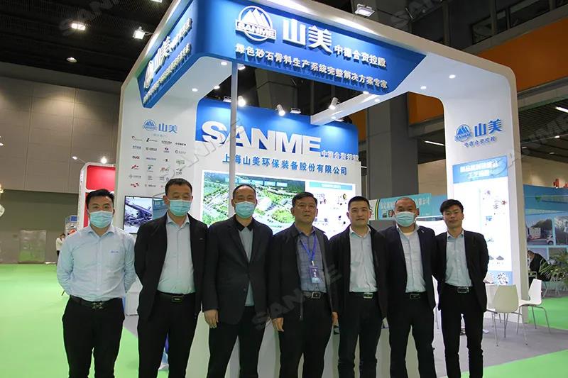 չ᡿߽ɰʯչԲĻ Ϻ첩ɷݸƷɰϵͳܵ㷺ע