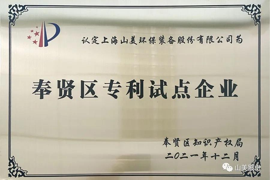 Ϻ첩ɷٻãΪϺзԵҵ