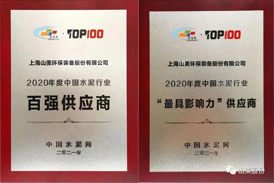 ƴϺ첩ɷЯͬУӮ2022!