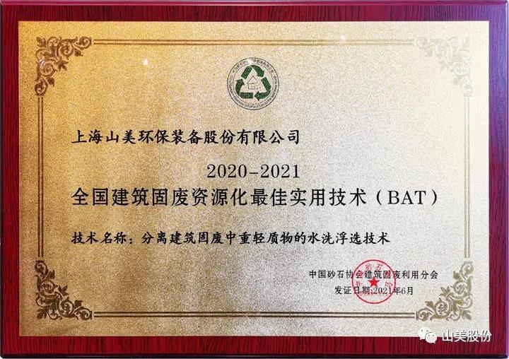 ƴϺ첩ɷЯͬУӮ2022!