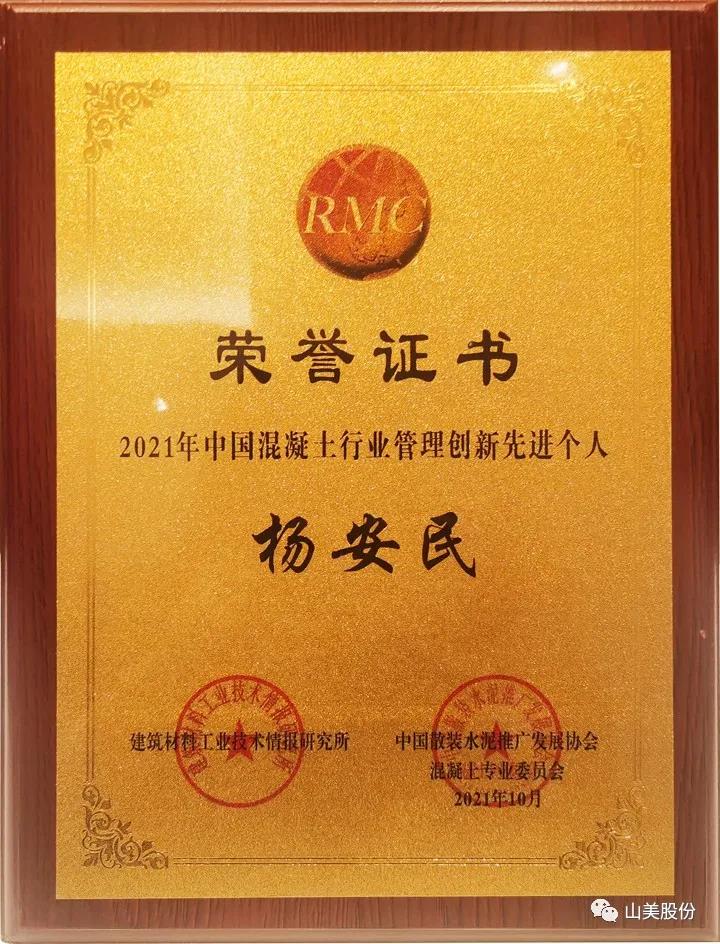 ƴϺ첩ɷЯͬУӮ2022!