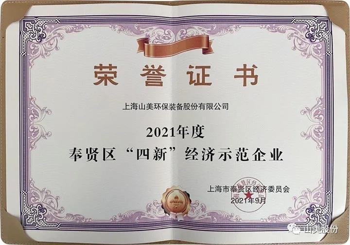 ƴϺ첩ɷЯͬУӮ2022!