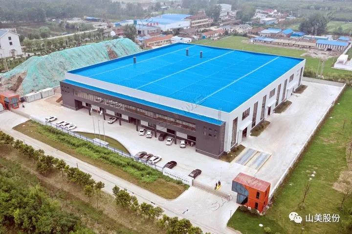 ƴϺ첩ɷЯͬУӮ2022!