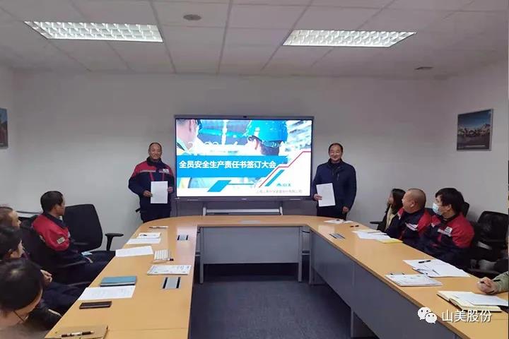 ǿʶΰȫߣϺ첩ɷݶ벢ץðȫ