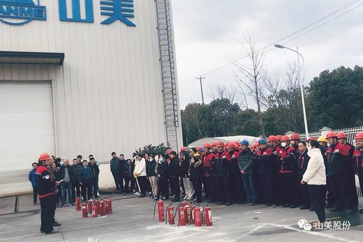 ǿʶΰȫߣϺ첩ɷݶ벢ץðȫ