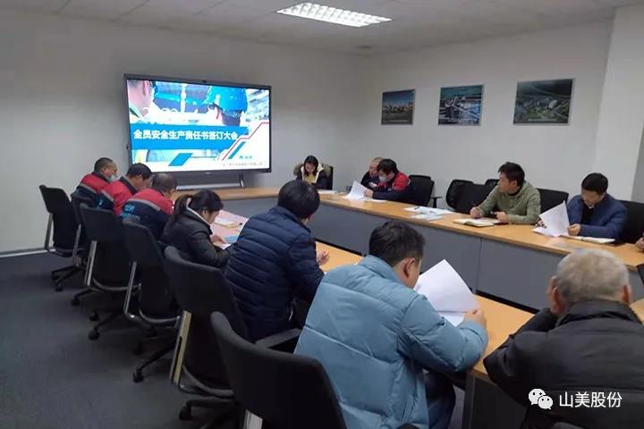 ǿʶΰȫߣϺ첩ɷݶ벢ץðȫ