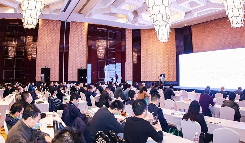 Ϻ첩ɷݳϯ2021ȫɰʯβ󼰽̷Դ÷