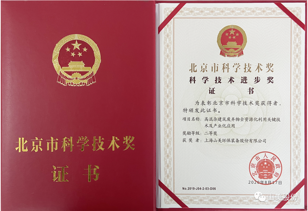 Ϻ첩ɷݸװݡոع̷ԴĿ