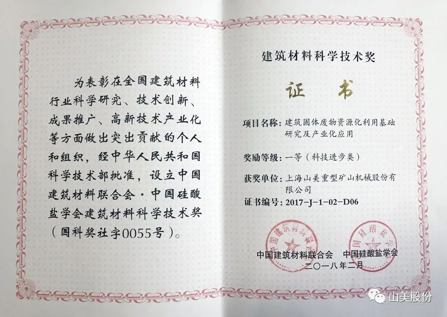 Ϻ첩ɷݸװݡոع̷ԴĿ