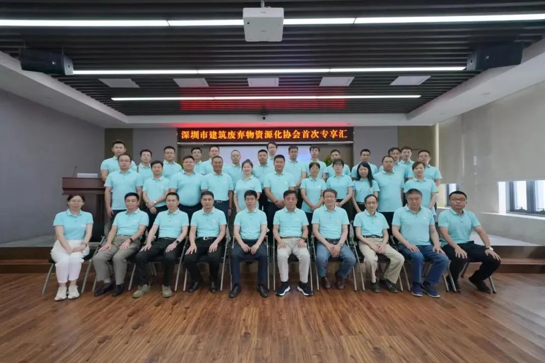 Ϻ첩ɷݶ³ӦμнԴЭ״ר