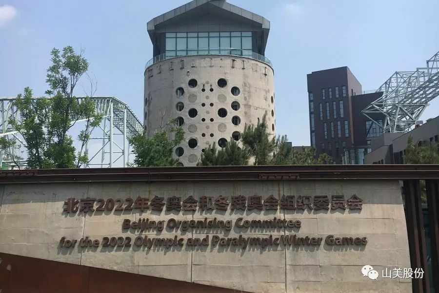 Ϻ첩ɷݶ³ӦμнԴЭ״ר