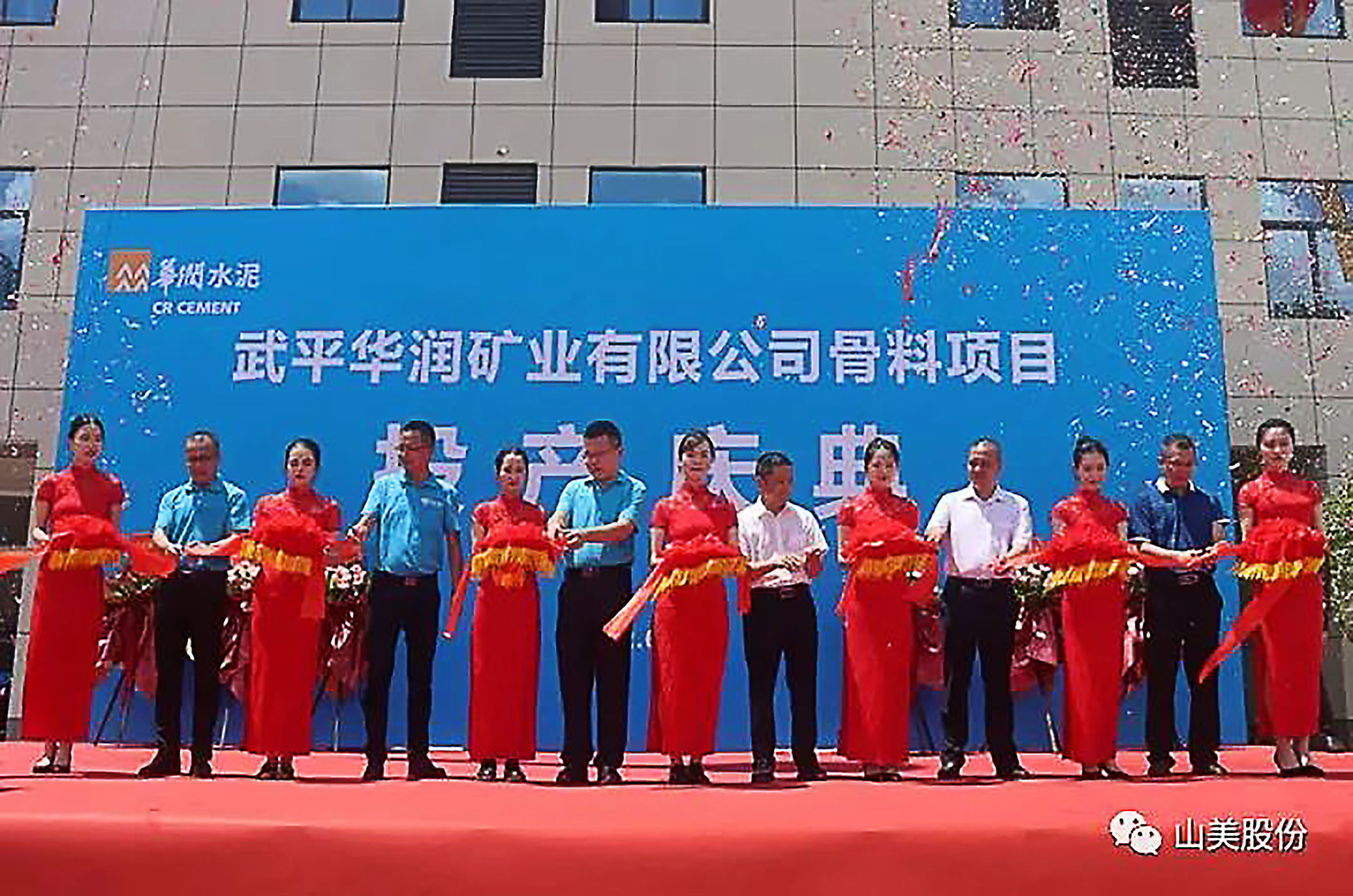 Ϻ첩ɷףƽ200ֹĿʽͶ