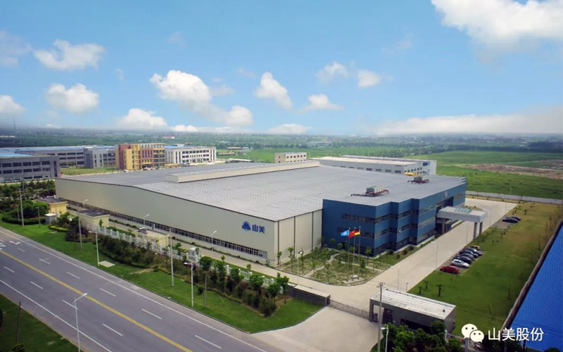 뺯 | ԼϺ첩װɷ޹˾μ2022̳