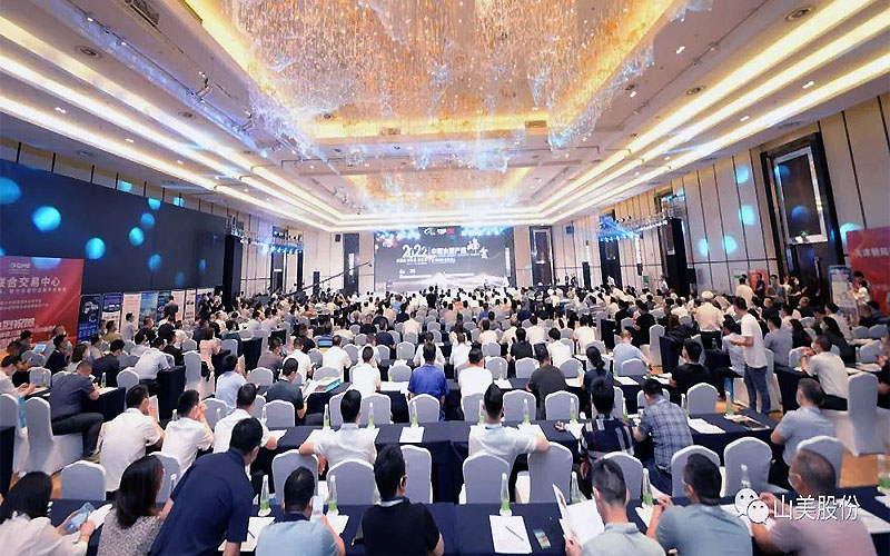 Ϻ첩ɷݻΪйˮҵǿӦ̺׿Խ豸Ӧ