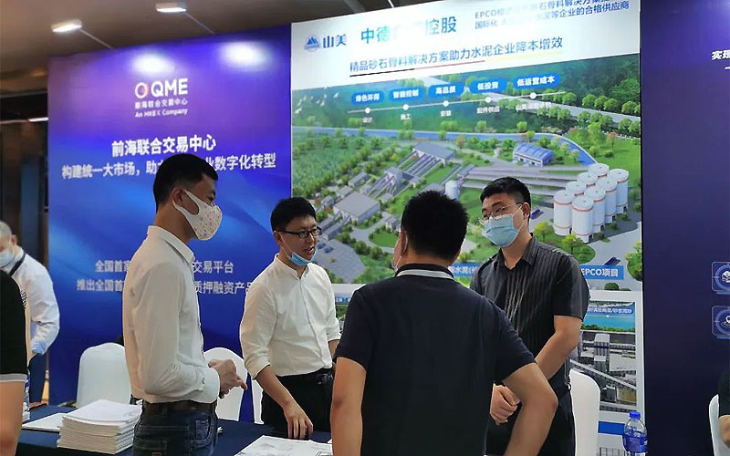 Ϻ첩ɷݻΪйˮҵǿӦ̺׿Խ豸Ӧ