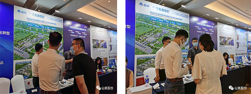 Ϻ첩ɷݻΪйˮҵǿӦ̺׿Խ豸Ӧ